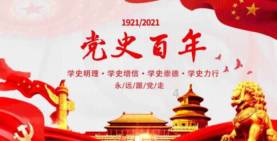 什么降压药好呢